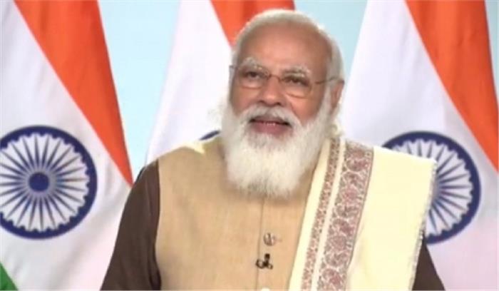 सर्वदलीय बैठक में पीएम मोदी के सामने मंत्री ने उठाई गरीब क्षत्रियों को आरक्षण देने की मांग