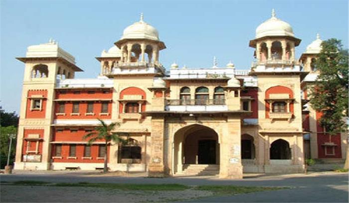 ​​​​​​​इलाहाबाद विश्वविद्यालय : छात्रा से छेड़खानी, आरोपी छात्र निष्कासित