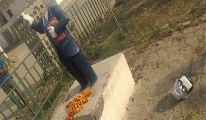 इलाहाबाद में फिर तोड़ी गई अंबेडकर की प्रतिमा