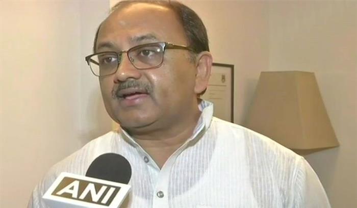 इलाहाबाद को प्रयाग करने के लिए राज्यपाल को पत्र