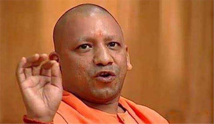 जल्द ही होगा इलाहाबाद का नया नाम प्रयागराज : योगी