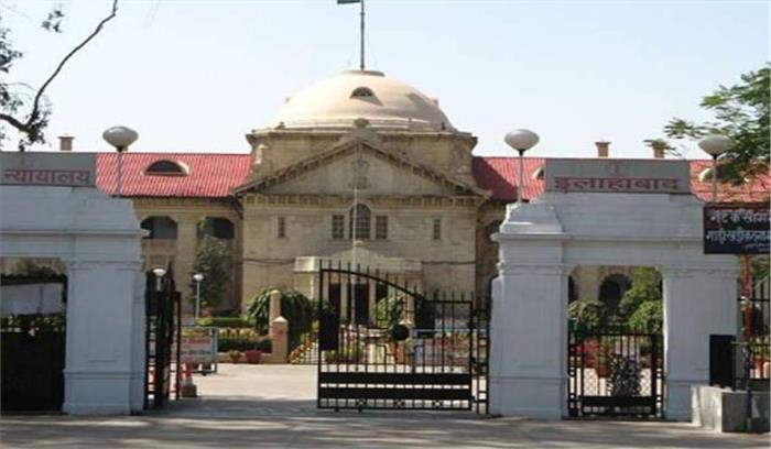 इलाहाबाद हाई कोर्ट का सीबीआई को आदेश, आरोपी भाजपा विधायक की तत्काल हो गिरफ़्तारी इलाहाबाद हाई कोर्ट का सीबीआई को आदेश, आरोपी भाजपा विधायक की तत्काल हो गिरफ़्तारी