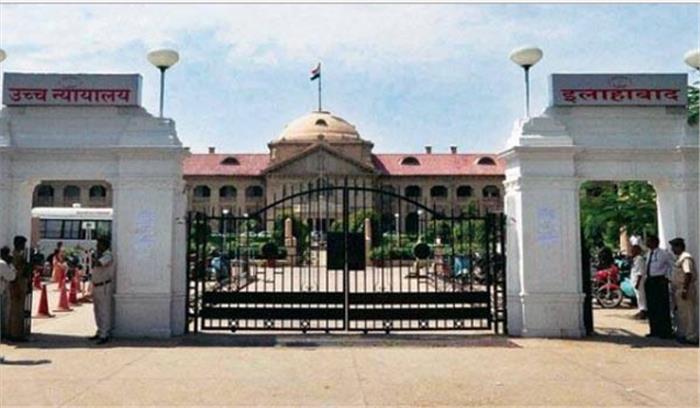 उन्नाव बलात्कार मामला: इलाहाबाद हाई कोर्ट ने सरकार से मांगी रिपोर्ट उन्नाव बलात्कार मामला: इलाहाबाद हाई कोर्ट ने सरकार से मांगी रिपोर्ट