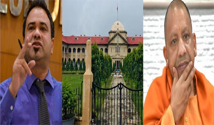 उप्र में 17 ओबीसी जातियों को एससी सूची में डालने पर लगी रोक 