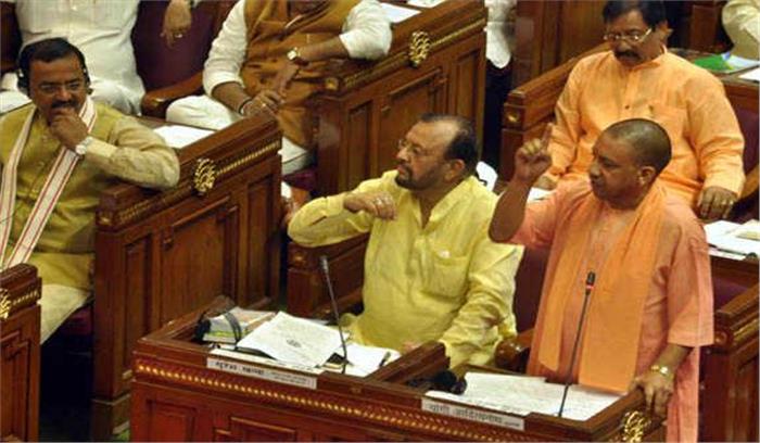 इलाहाबाद अर्द्धकुम्भ के लिये 76.50 करोड़ रूपय की घोषणा