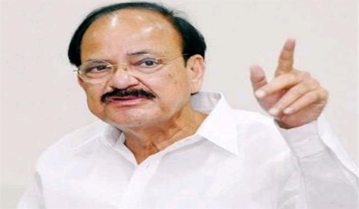 आरोपों पर वेंकैया नायडू के जवाब से कई सवाल उठे : कांग्रेस