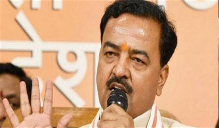 गठबंधन में एक तरफ नकली भतीजा तो दूसरी तरफ नकली बुआ : केशव