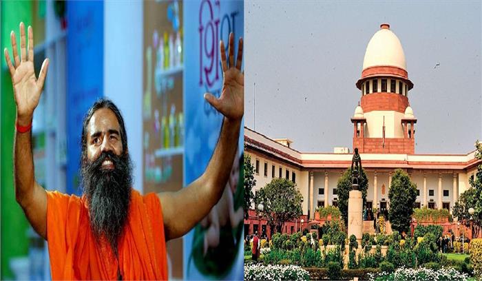 एलोपैथी पर दी टिप्पणी को लेकर सुप्रीम कोर्ट पहुंचे स्वामी रामदेव