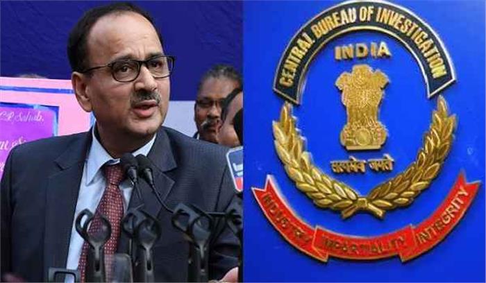 आलोक कुमार वर्मा ने CBI निदेशक का कार्यभार संभाला