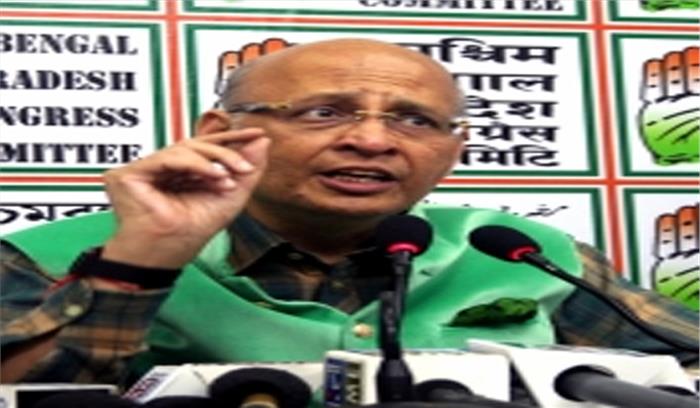 आलोक वर्मा फिर से सीबीआई प्रमुख बहाल हों : कांग्रेस