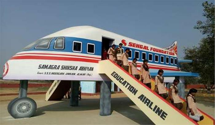 राजस्थान: एजुकेशन एयरलाइंस क्लास रूम बना आकर्षण का केन्द्र