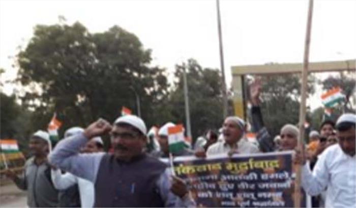 पाकिस्तान के खिलाफ मुस्लिम समाज ने निकाली रैली