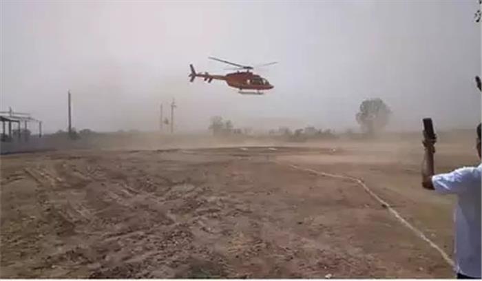 सांसद बालकनाथ का हेलीकॉप्टर क्रेश होने से बाल बाल बचा