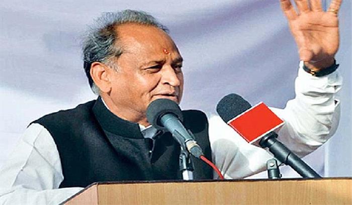 भाजपा का राम में कोई आस्था नहीं: गहलोत