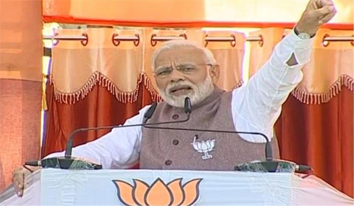 जातिवाद का जहर घोलने वाली पार्टी है कांग्रेस: मोदी