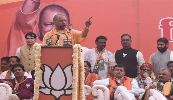 झूठ बोलने का कारखाना बंद करें राहुल गांधी: योगी