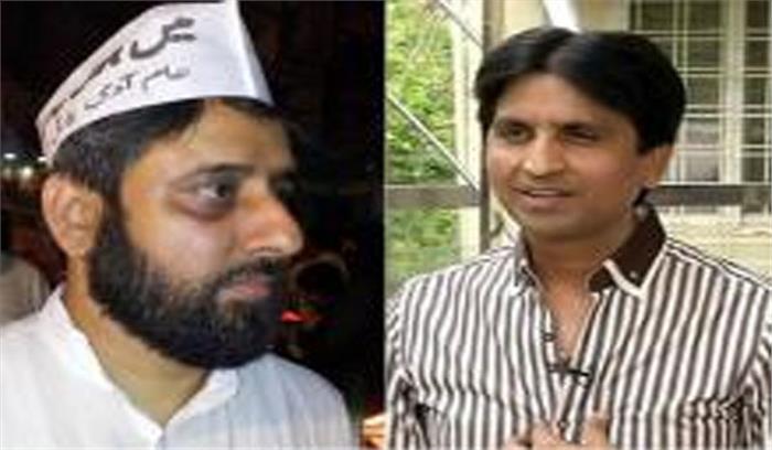 अमानतुल्ला की आप में वापसी, बढ़ी रार