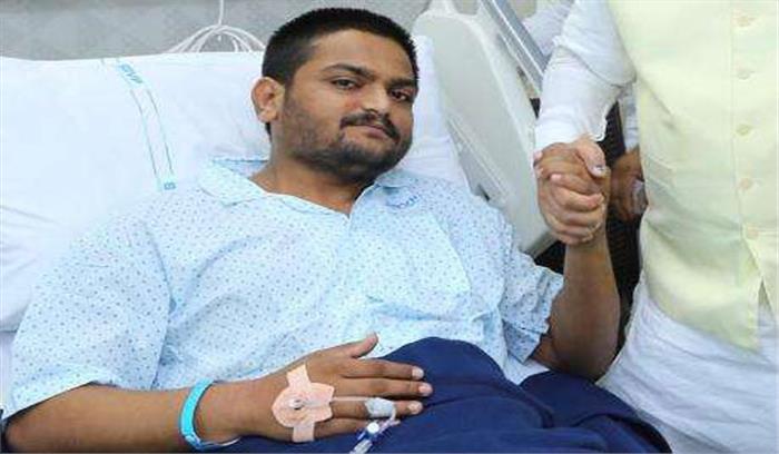 अस्पताल से डिस्चार्ज हुए हार्दिक पटेल, अनशन का 16वां दिन