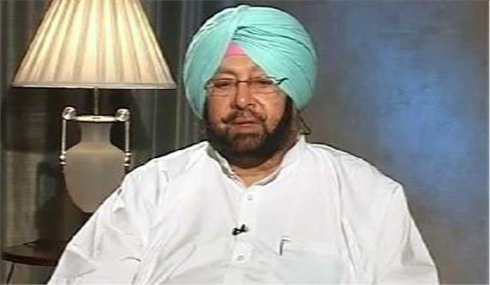 हिमाचल हादसे में मारे गये यात्रियों के प्रति अमरिंदर सिंह ने गहरा शोक जताया