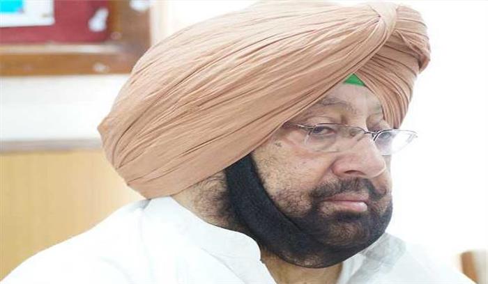 कैप्टन अमरिंदर सिंह मोदी से मुलाकात कर सकते हैं