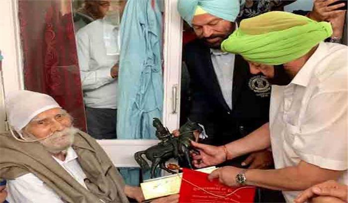 हॉकी लीजेंड के लिए पंजाब के मुख्यमंत्री ने की भारत रत्न की मांग हॉकी लीजेंड के लिए पंजाब के मुख्यमंत्री ने की भारत रत्न की मांग