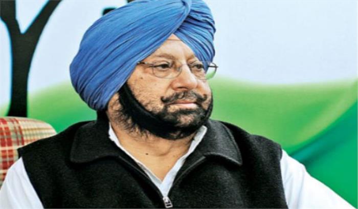 कर्ज माफी के मुद्दे पर संसद का घेराव करें सुखबीर बादल: अमरिंदर