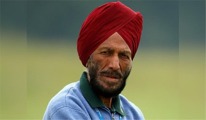 एथलीट मिल्खा सिंह का निधन एक युग का अंत, चारों ओर शोक की लहर