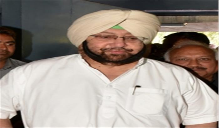 अमरिंदर ने भाजपा विधायक पर हमले की निंदा की, कहा-होगी कार्रवाई
