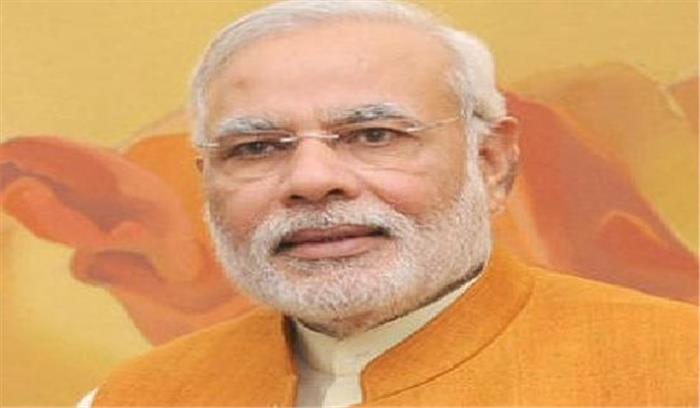पीएम मोदी अमरकंटक में नर्मदा सेवा यात्रा का समापन करेंगे