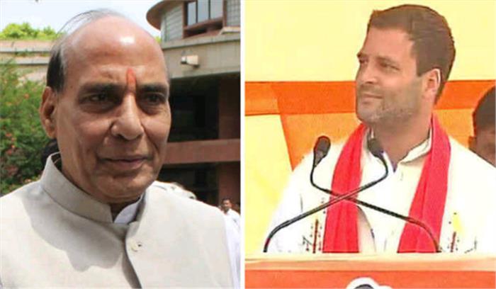 अमरनाथ बस दुर्घटना पर राजनाथ व राहुल ने जताया शोक