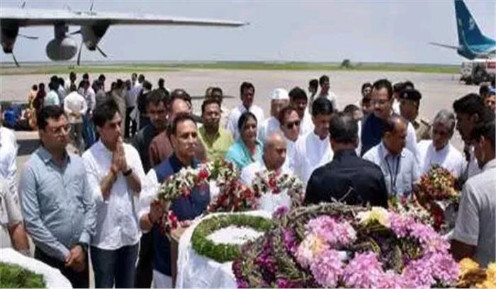 अमरनाथ यात्रा पर आतंकी हमले की निंदा की कई देशों ने​​​​​​​