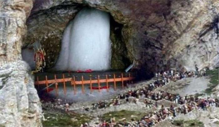 अमरनाथ यात्रा के लिए 15 अप्रैल से होंगे रजिस्ट्रेशन