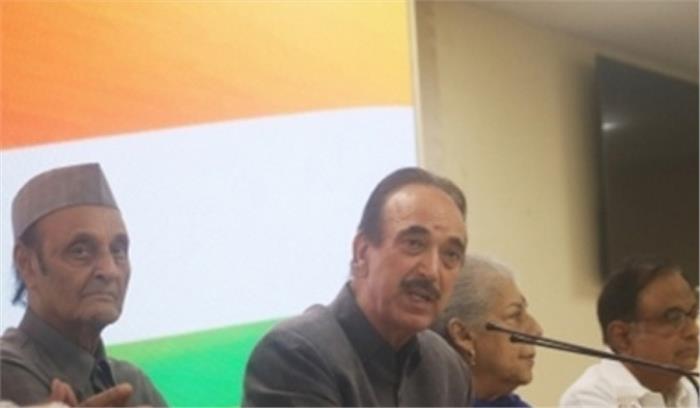 अमरनाथ यात्रा बंद करना अभूतपूर्व : कर्ण सिंह