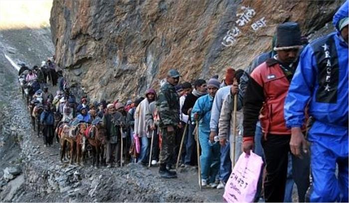 अलगाववादियों के बंद के आह्वान के चलते अमरनाथ यात्रा 2 दिन के लिए रद्द अलगाववादियों के बंद के आह्वान के चलते अमरनाथ यात्रा 2 दिन के लिए रद्द