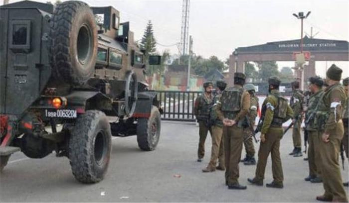 जम्मू-कश्मीर :आतंकी हमले के अलर्ट के चलते अमरनाथ यात्रा रोकी गई जम्मू-कश्मीर :आतंकी हमले के अलर्ट के चलते अमरनाथ यात्रा रोकी गई