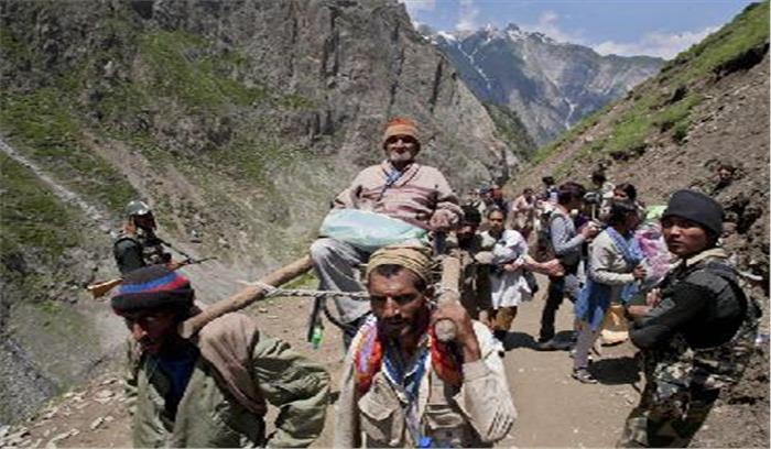 अमरनाथ यात्रियों की संख्या में आई कमी