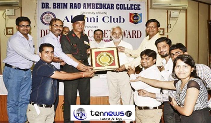 अंबेडकर कॉलेज में दिल्ली बेस्ट कैडेट अवार्ड 2017