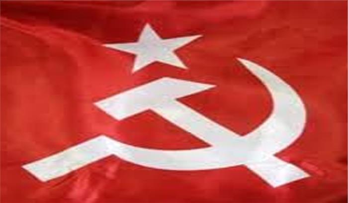 अंबेडकर जयंती पर सामाजिक बंधन मजबूत करने की प्रतिज्ञा लें : वामदल