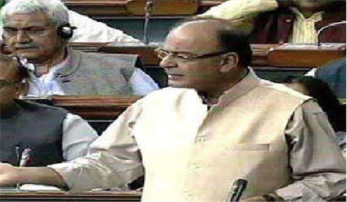 GST लागू करने के लिए 5 कानूनों में होंगे संशोधन