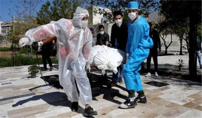 अमेरिका में कोरोना से मरने वालों की संख्या 21700 हुई