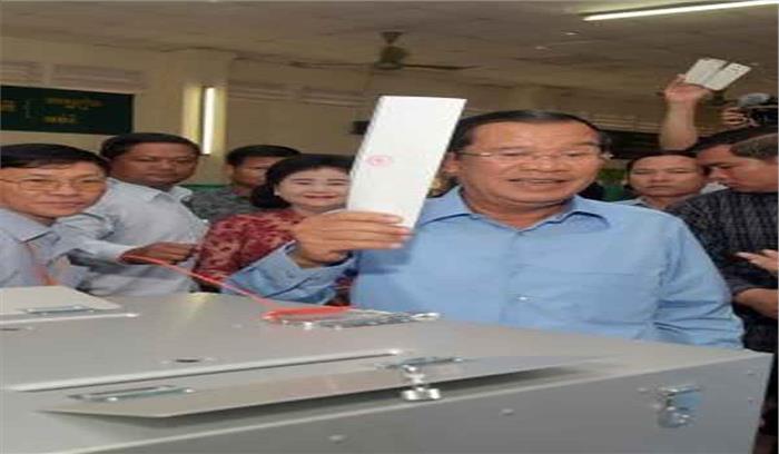 अमेरिका ने कम्बोडियाई चुनाव की आलोचना की अमेरिका ने कम्बोडियाई चुनाव की आलोचना की