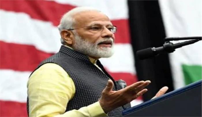 अमेरिका में भारतीय निवेश से 50 हजार रोजगार सृजित होंगे : मोदी अमेरिका में भारतीय निवेश से 50 हजार रोजगार सृजित होंगे : मोदी