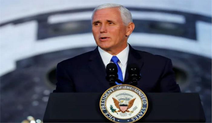अमेरिका के उपराष्ट्रपति माइक पेंस का इजरायल और मिस्र दौरा स्थगित अमेरिका के उपराष्ट्रपति माइक पेंस का इजरायल और मिस्र दौरा स्थगित