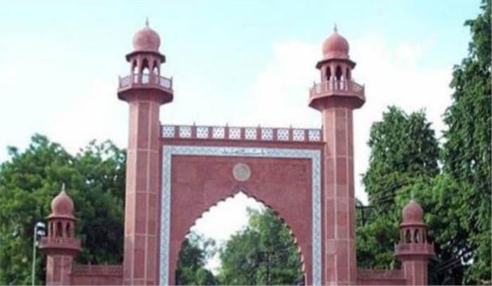 अमेरिकी छात्रों ने अलीगढ़ मुस्लिम यूनिवर्सिटी का दौरा किया अमेरिकी छात्रों ने अलीगढ़ मुस्लिम यूनिवर्सिटी का दौरा किया