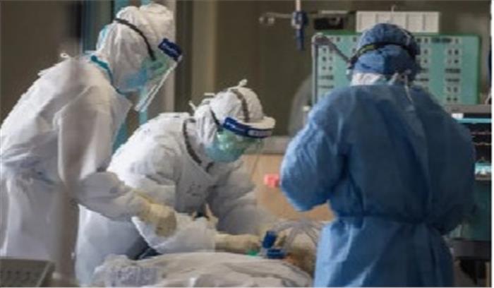 कोविड-19 : अमेरिका में कुल आंकड़ा 6 लाख के पार, 25 हजार से अधिक मौतें कोविड-19 : अमेरिका में कुल आंकड़ा 6 लाख के पार, 25 हजार से अधिक मौतें