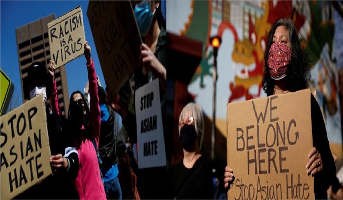 अटलांटा में हुई एशियाई-अमेरिकियों के खिलाफ हो रहे अपराधों के खिलाफ रैली