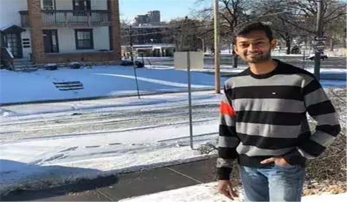 अमेरिकी रेस्तरां मे संदिग्ध लूटपाट की घटना के दौरान गोलीबारी, भारतीय छात्र की मौत