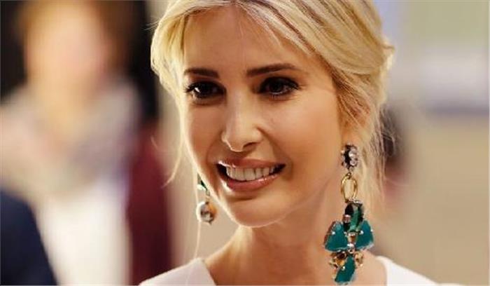 भारत में अमेरिकी प्रतिनिधिमंडल का नेतृत्व करेंगी इवांका ट्रंप