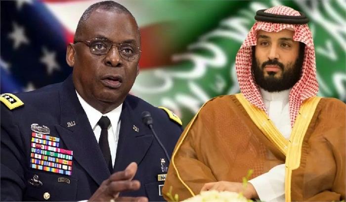 अमेरिका के रक्षा मंत्री और मोहम्मद बिन सलमान ने यमन में संघर्ष समाप्त करने पर की बात