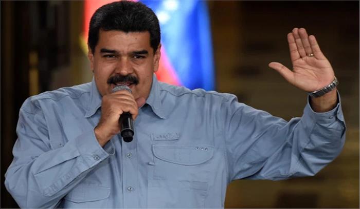 वेनेजुएला : अमेरिका ने निकोलस मादुरो के बेटे पर प्रतिबंध लगाए